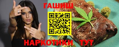 СК Балахна