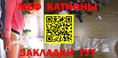 прущие грибы Балашиха