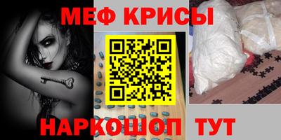 ALPHA-PVP Балаково