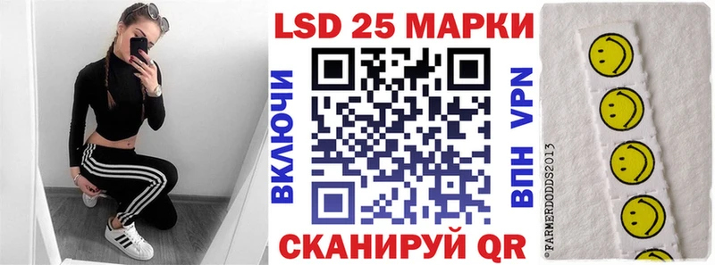 купить наркотик  Бийск  Наркотические марки 1,5мг 